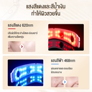 ANLANอัพเกรดใหม่ หน้าเรียว เครื่องนวดหน้า เครื่องลิฟท์หน้า V-shape เครื่องลิฟท์หน้าเรียว เครื่องกระ