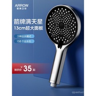 Arrow Shower Head Super Strong Pressure Boosting Household Bathroom Handheld Pressurized Shower Bath