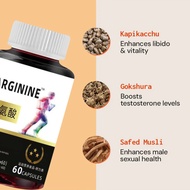 Men'S Amino Acid Capsules Men'S Capsules Scientific Formulas Amino Acid Health 5 In 1