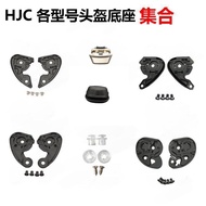 HJC Helmet Accessories Venom HJ26 Base HJ09 Base HJ34P/RPHA11/RPHA70/HJ20M Base