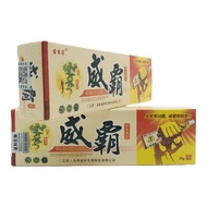 Miaodangjia Weiba 15g Skin External Use Jiangxi/2025.13.14