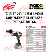 WORX WU377 20V 13MM 150NM CORDLESS BRUSHLESS IMPACT DRILL HAMMER DRILL DRILLING WOOD METAL BRICK WAL
