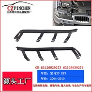 Suitable for 04-10 BMW X3E83 Headlight Gasket Headlight Sealant Strip Gasket Strip