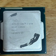 Intel CoreTM i7-4790 Processor 8M Cache, Up to 4,00 GHz