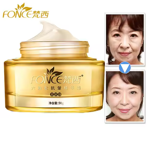 Korea Anti Aging Wrinkle Remover Face Cream Dry Skin Hydrating Facial Lifting Firming Day Night Crea