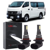 FOR Nissan Urvan NV350 2012 2013 2014 2015 2016 (Fog Light Lamp) front Projector fog lamp light Bulb