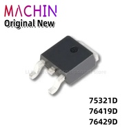 5pcs 75321D HUF75321D3S HUF76419D3S 76419D 76429D HUF76429D3 TO252 Field Effect Transistor