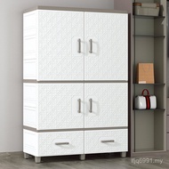 Cabinet 85 Children's Wardrobe Baby Locker Storage Clothes Double Door Plastic Household Multifuncti