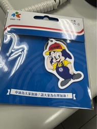 中油聯名一卡通 內含200餘額