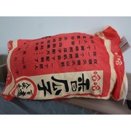 Melon Seed Pillow Doll Food Shape Cantaloupe Nap Cushion Simulation Snack Creative Funny Gift