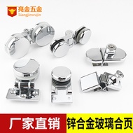 Frameless Glass Door Hinge Wine Cabinet Display Cabinet Hinge 180 Degree Bilateral Round Bead Hinge 