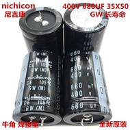1PCS 400V680Uf 35X50 Nichicon Electrolytic Capacitor 680Uf 400V 35*50 Gw Long Life
