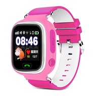 Q90 Kids GPS Intelligent Smart Watch (Pink)