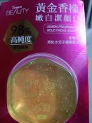 台鹽生技 黃金香檬嫩白潔顏皂 50g