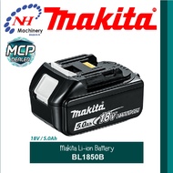 Makita BL1850B - Lithium-Ion Battery
