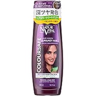 Natural Vital Color Safe Hair Mask N Burgundy Deep Coloring 1WEEK Ion Color Bare Hands OK Damage Repair Easy 5 min Hair Color Treatment 10.1 fl oz (300 ml)