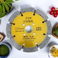 Marble Cutting Blade Concrete Slotted Saw Blade Angle Grinder Grinding Blade Diamond Ceramic Tile Ma