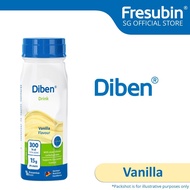 [Bundle] Diben Drink (Vanilla 200ml)