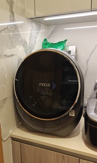 迷你乾衣機Morus Zero Portable Dryer