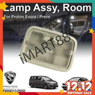 Proton Exora Preve Suprima Premium Original Interior Room Lamp Roof Light Lens Bulb Assy Lampu Dalam