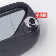 【現貨】Luxgen 納智捷 U6 S5 倒車鏡攝像頭亮圈 後照鏡曲面亮圈 反光鏡亮圈 電鍍亮圈 零件