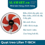QUẠT TREO TƯỜNG LIFAN T-18CH