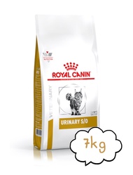 😺Royal canin urinary s/o อาหารสำหรับแมวเป็นนิ่ว ขนาดถุง 7kg