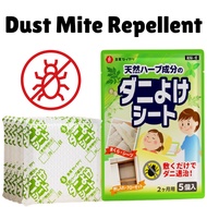 Dust Mite Remover Repellent Dustmite Cleaner | Better than Spray | Aid Eczema & Asthma
