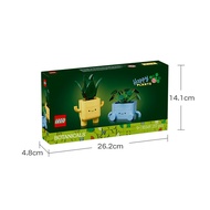 LEGO | LEGO Building Blocks 10349 Happy Potted Plants for Boys and Girls Childrens Toys Birthday Gif