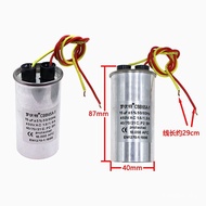 CBB65A 15UF+5 450V Suitable for Haier Double Tank Washing Machine Start Capacitor 2 Wire Aluminum Sh