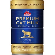 ONE LAC Premium Cat Milk Powder Formula – High-Quality Kitten Milk Replacer & Nutritional Supplement
