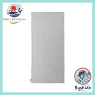 Coleman Sleeping Bag Cotton Inner (Off White)