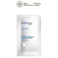 Moisturizing Mask & Bio-Essence Bio-Water B5 Ultra Hydrating 20ml Glam Beautique