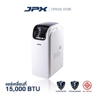 แอร์เคลื่อนที่ JPX ขนาด 15000BTU สำหรับ 20 ตารางเมตร มีมอก. รับประกันอะไหล่1 ปี - [โปรโมชั่นเงินสด] สีขาว One