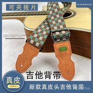 Selling🔥【Guitar Strap】Folk Guitar Leather Strap Electric Guitar Ukulele Strap Men's and Women's Classic Shoulder Strap20
