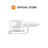 Xiaomi Handheld Steam Iron UK