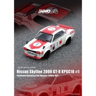 INNO MODELS INNO64 1/64 IN64-KPGC10-FM1971 NISSAN SKYLINE 2000 GT-R KPGC10 1