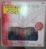 全新Gundam RX~78 高達30週年記念一番賞高達頭像儲金箱