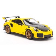 Mô hình xe Porsche 911 GT2 RS 1:24 Maisto Yellow