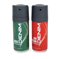 DENIM Deodorant Body Spray 150ml