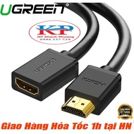 Hdmi Cable Extension 0.5m 1m 2m 3m 5m Ugreen 10140 10141 10142 10145 10146 - Genuine Product