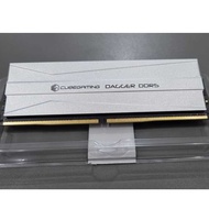 [READY] CUBE GAMING Dagger DDR5 5600MHz PC44800 8GB (1x8GB) | CG5600DSCD5-8G | Chipset By Micron