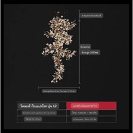 CT200A183 SOTMIA โคมไฟใบแปะก๊วย โคมไฟระย้าโถงบรรได Chandelier แชนเดอเรียยาว