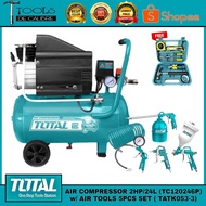 Total Air Compressor 2HP/24L (TC120246P) and Total Air Tools 5Pcs Set  (TATK053-3) w/ FREE TOOLSET