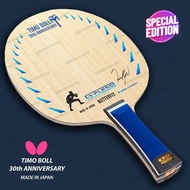 Butterfly Timo Boll 30th Anniversary Edition Kept For Collection | Serious Buyer Only | Details Upon