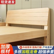 Simple Economical 1.5m Wooden Bed Bed Frame Real Rental Room Wooden Bed Double Bed 1.2m Single Moder