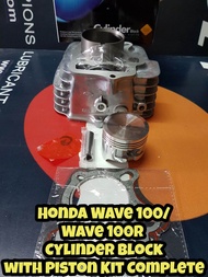 Honda Wave 100 / Honda Wave 100 R CYLINDER BLOCK COMPLETE WITH PISTON KIT and TOP GASKET