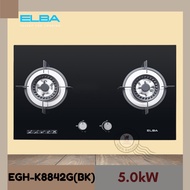 *BEST DEAL* ELBA Built-In Glass Hob EGH-M8442G(BK) / EGH-K8842G(BK) / EGH-F8582GX(BK) / EGH-G8592G(B
