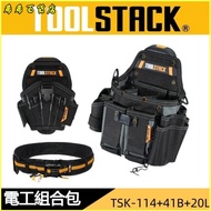 Tool Waist Bag Plumber Parts