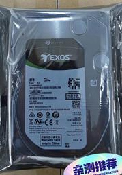 【下標詢價】希捷8T硬盤ST8000NM000A企業級銀河，7200轉